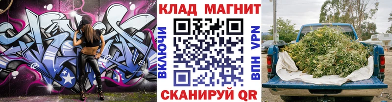 Виды наркотиков купить Когалым A PVP КОКАИН Гашиш Меф Канабис