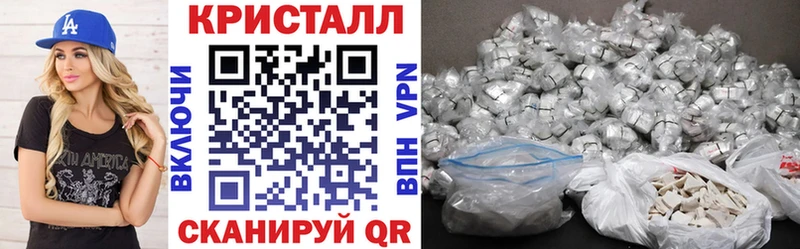 Амфетамин Premium  Когалым 