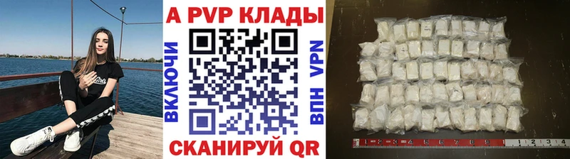 Alfa_PVP СК КРИС Когалым