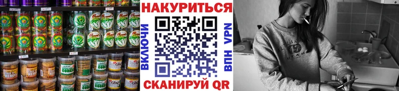 даркнет сайт  Когалым  Еда ТГК марихуана 