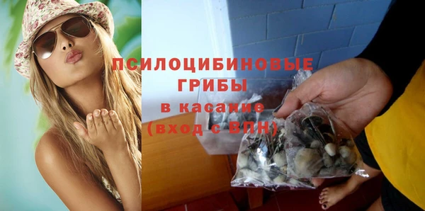 MDMA Premium VHQ Богданович