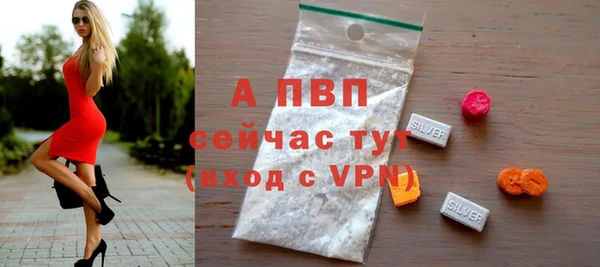 MDMA Premium VHQ Богданович