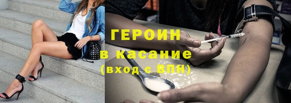 MDMA Premium VHQ Богданович