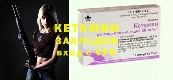 MDMA Premium VHQ Богданович