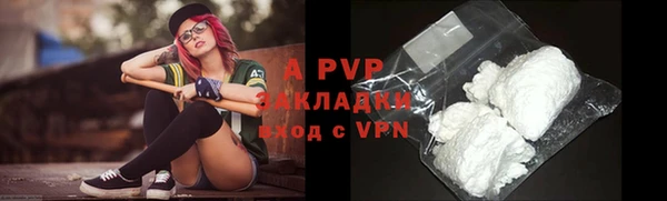 MDMA Premium VHQ Богданович
