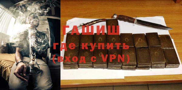 MDMA Premium VHQ Богданович