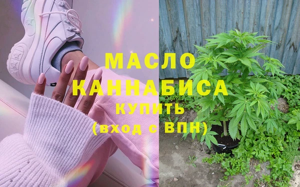 MDMA Premium VHQ Богданович