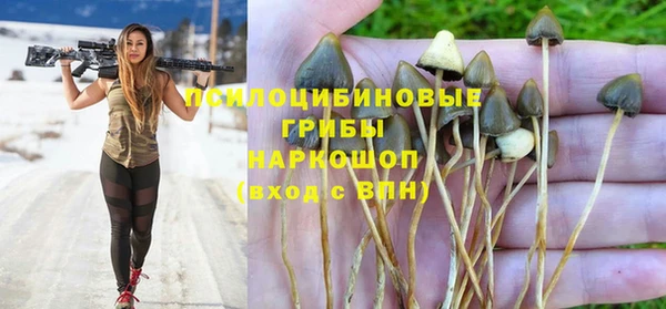 дистиллят марихуана Богородск