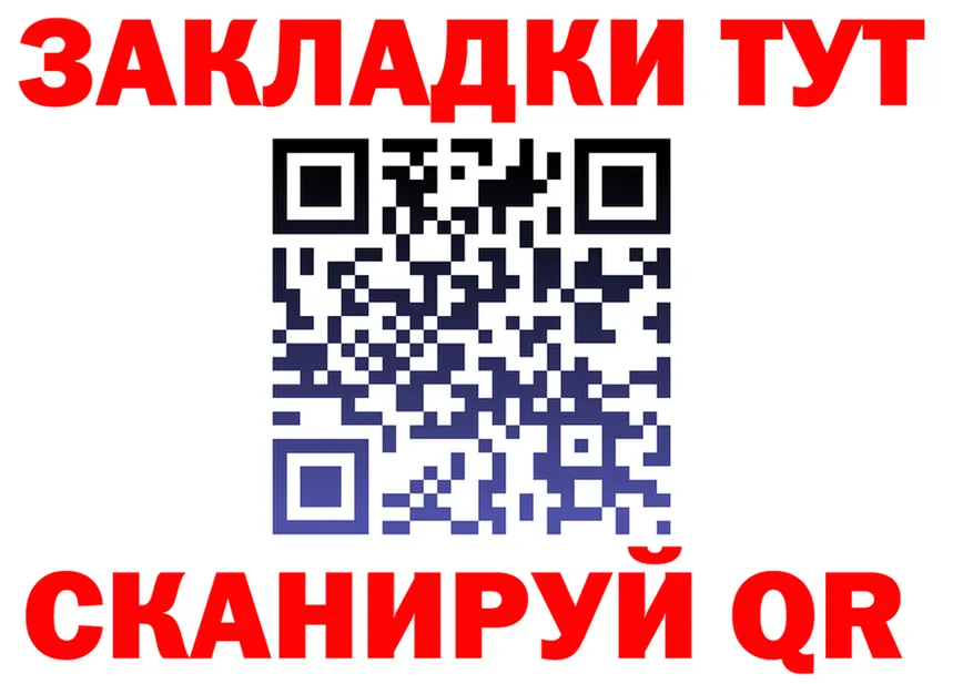АМФ Premium маркетплейс площадка KRAKEN Когалым