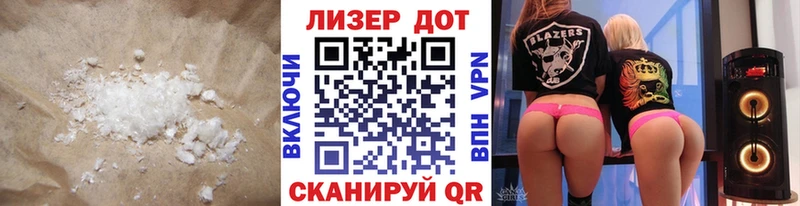 LSD-25 экстази кислота наркотики Когалым